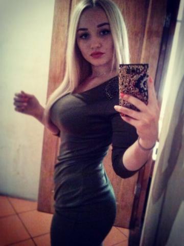 Белослава