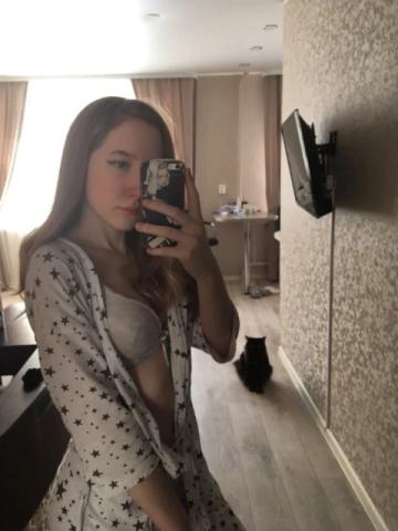 Серафима